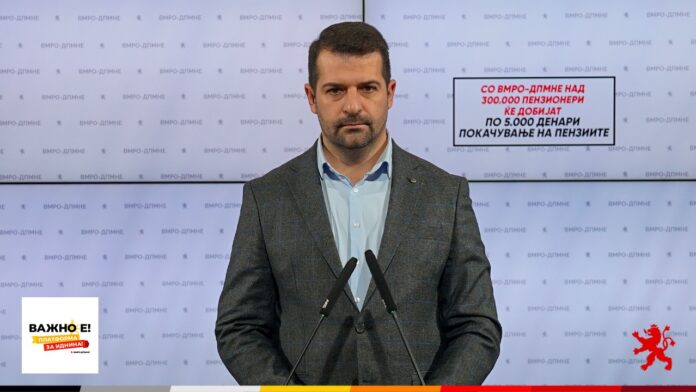 Ivica-Tomovski-27.11.2023