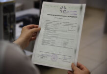 Вработените утре нема да издаваат никакви документи