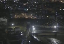 Најмалку 23 повредени во земјотресот со јачина од 7,5 степени во Јапонија