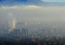 Изречени се казни на загадувачите во Скопје