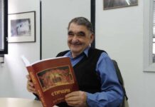 Почина проф. д-р Кирил Темков, едно од најзначајните имиња во македонската етика и филозофија