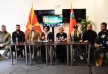 Кисела Вода нуди „Новогодишна приказна“ за сите генерации, додека Центар – „Вечер под ѕвездите“