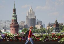 Руската Централна банка го тужи „Евроклеар“: Бара речиси 195 милијарди евра