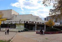 Успешна 2025 година за Центарот за култура и за Театар Куманово