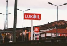 Романската влада донесе декрет со кој и се овозможува преземање на Лукоил