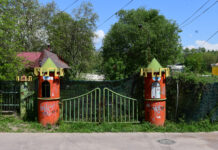 Дали во Скопје, со модерен лунапарк, конечно ќе започне новата ера на семејна забава?