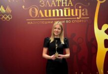 Милијана Релиќ ја доби наградата „Златна Олимпија“