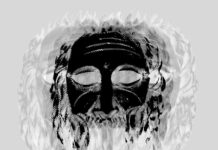 Промоција на Зборник од конференцијата „Мит и драма“