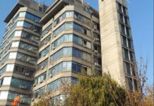 Советот на Народната банка ја усвои Програмата за работа за 2026 година