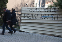 Стапката на сиромаштија во Македонија во 2024 година изнесувала 21,9 проценти: Секој петти граѓанин едвај крпи крај со крај!