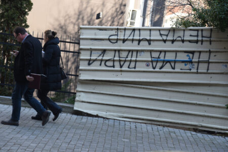 Стапката на сиромаштија во Македонија во 2024 година изнесувала 21,9 проценти: Секој петти граѓанин едвај крпи крај со крај!