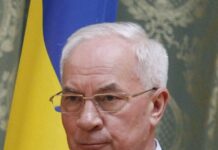 Поранешниот премиер на Украина Николај Азаров е осуден во отсуство на 15 години