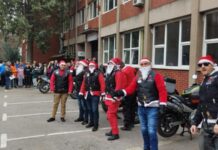 „Ноу лимит“ им го разубавија секојдневието на децата во училиштето „Св. Наум Охридски“ во Капиштец