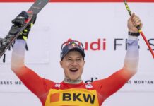 Ме галеше по задникот, не ми беше забавно