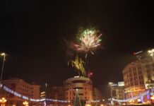 Стоп за пукањето – прослава без огномети, строги казни за петардите!