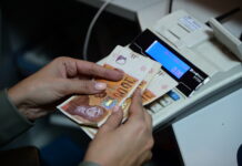 Компаниите си ги бараат 50 милиони евра од солидарниот данок, ќе ги добијат на две рати?!