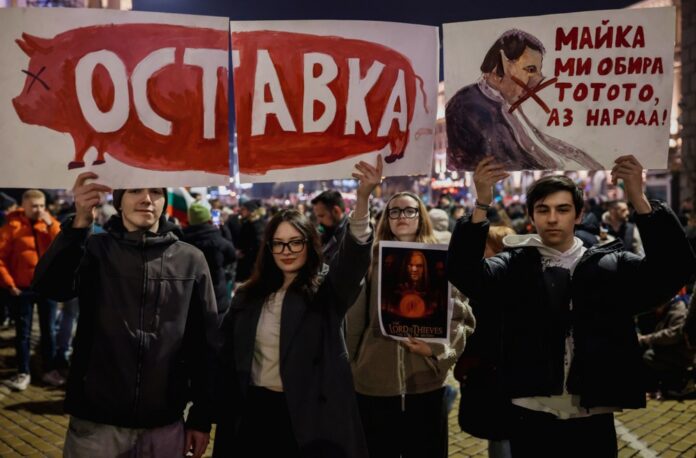 Anti-government protest in Sofia