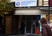 СОСТОЈБАТА ЗА ЗАСТАПНИКОТ НА ГРАЃАНИТЕ КУЛМИНИРА: Народниот правобранител на питачки стап – остана и без куќа и без пари