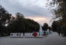 Дивоградби на земјоделско земјиште работеле со амин на Општина Свети Николе