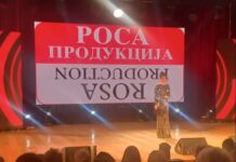 Меракот останува, македонскиот фолк живее со новите 20 хитови – Успешно заврши 26. издание на „Фолк-фест Роса 2025“