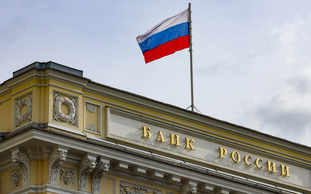 Russian Central Bank keeps the key rate at 21.00 percent