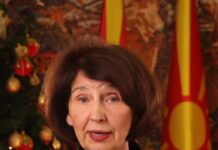 Претседателката Сиљановска-Давкова упати порака за мир и европска иднина во Новата 2026 година