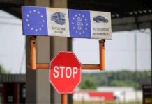 Одблокиран е ГП Богородица – сообраќајот се одвива нормално