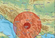 Земјотрес со епицентар во Косово почувствуван и во Скопје