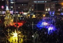 Започна празничната магија во Скопје: „Градот убав повторно блесна!/ФОТО