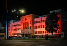 Собранието обоено во портокалово: 16 дена активизам против родово базирано насилство