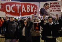 Нови масовни протести на улиците на Софија и десетици други градови – се бара оставка на владата