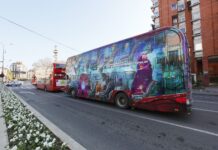 ЈСП со најголем износ субвенции за 2026 година – ќе добие освежување од 664 милиони денари