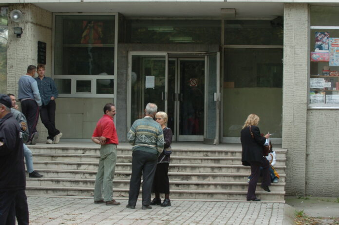 sudska administracija