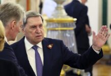 Кремљ: Промените во мировниот план на САД не се во корист на Русија