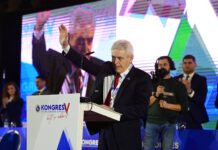 Петти Конгрес на ДУИ во Скопје