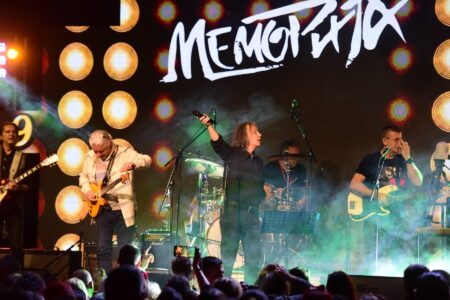 Концерт за заокружување на годината: Незаборавен времеплов од црно-бело во боја со „Меморија“/ФОТОГАЛЕРИЈА