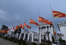 Владата го усвои Предлог законот за јавно обвинителство