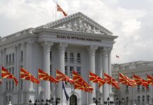 До јуни ќе се знае судбината на „пржинската влада“