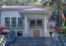 В ПЕТОК НОВИТЕ РЕШЕНИЈА ЌЕ СЕ СТАВАТ НА УВИД НА ЈАВНОСТА: Главниот филтер за помилувањата е во вила Водно