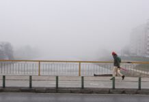 Опасен воздух и во текот на денот ги гуши граѓаните на Скопје
