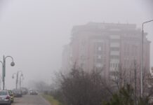 Податоците за квалитетот на воздухот можат да се следат на нов веб-портал на МЖСПП