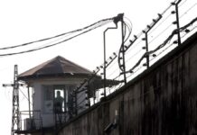 Во затворот Идризово пронајдена дрога во гајба за леб