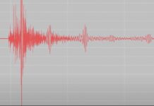 Земјотрес во охридско – струшкиот регион