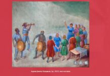 Изложбата „Жанр сцени“- избор од богатата и вредна колекција на Националната галерија во Гевгелија