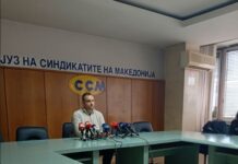 Трендафилов: Не се плашете од откази, не должите ништо, вас ви должат достоинствен живот