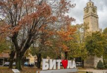 Битола на пат кон почист воздух и повеќе зелени површини