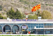 Охридскиот аеродром доби тапија