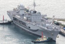 Американската „армада“ на пат кон Иран: Каков е составот на силите?