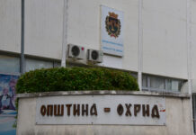 Последна шанса за Охрид, УНЕСКО ќе одлучува во јуни