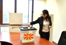 Судиите избираат член на Судскиот совет од немнозинските заедници